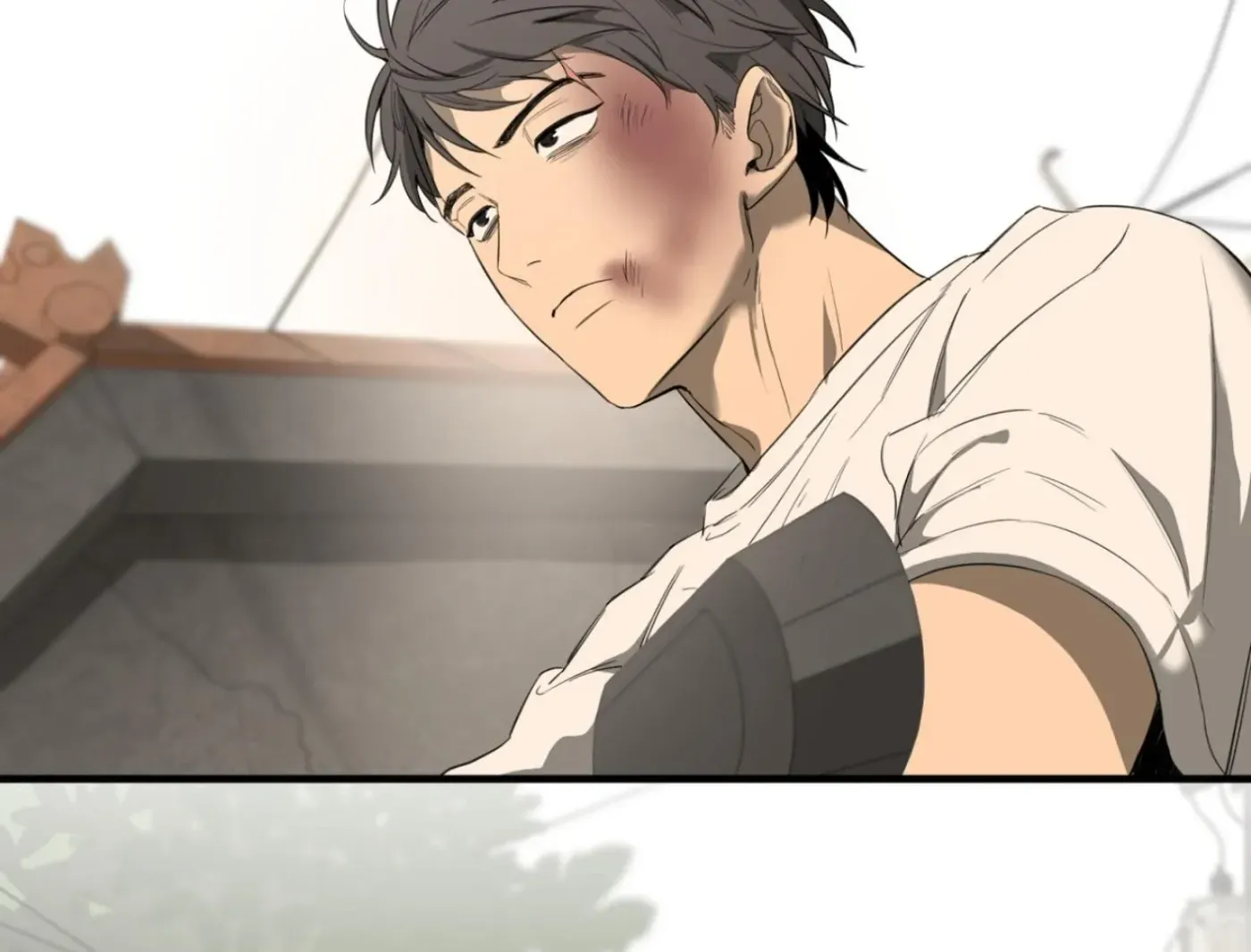 Yang Ilwoo and Me Chapter 1 page 263 - 