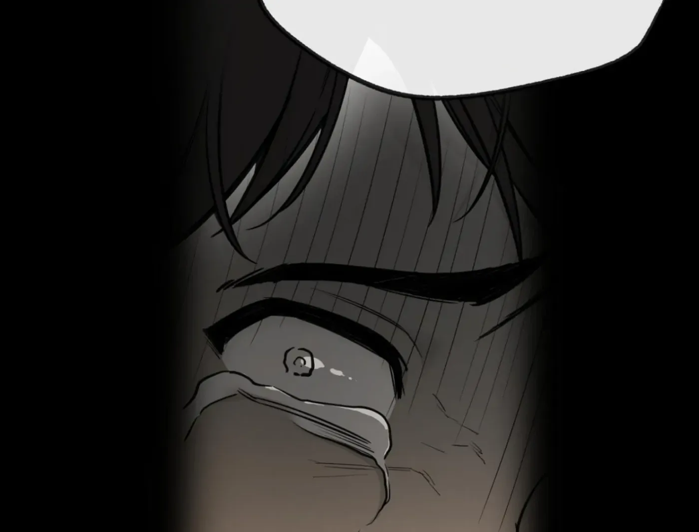 Yang Ilwoo and Me Chapter 1 page 30 - 