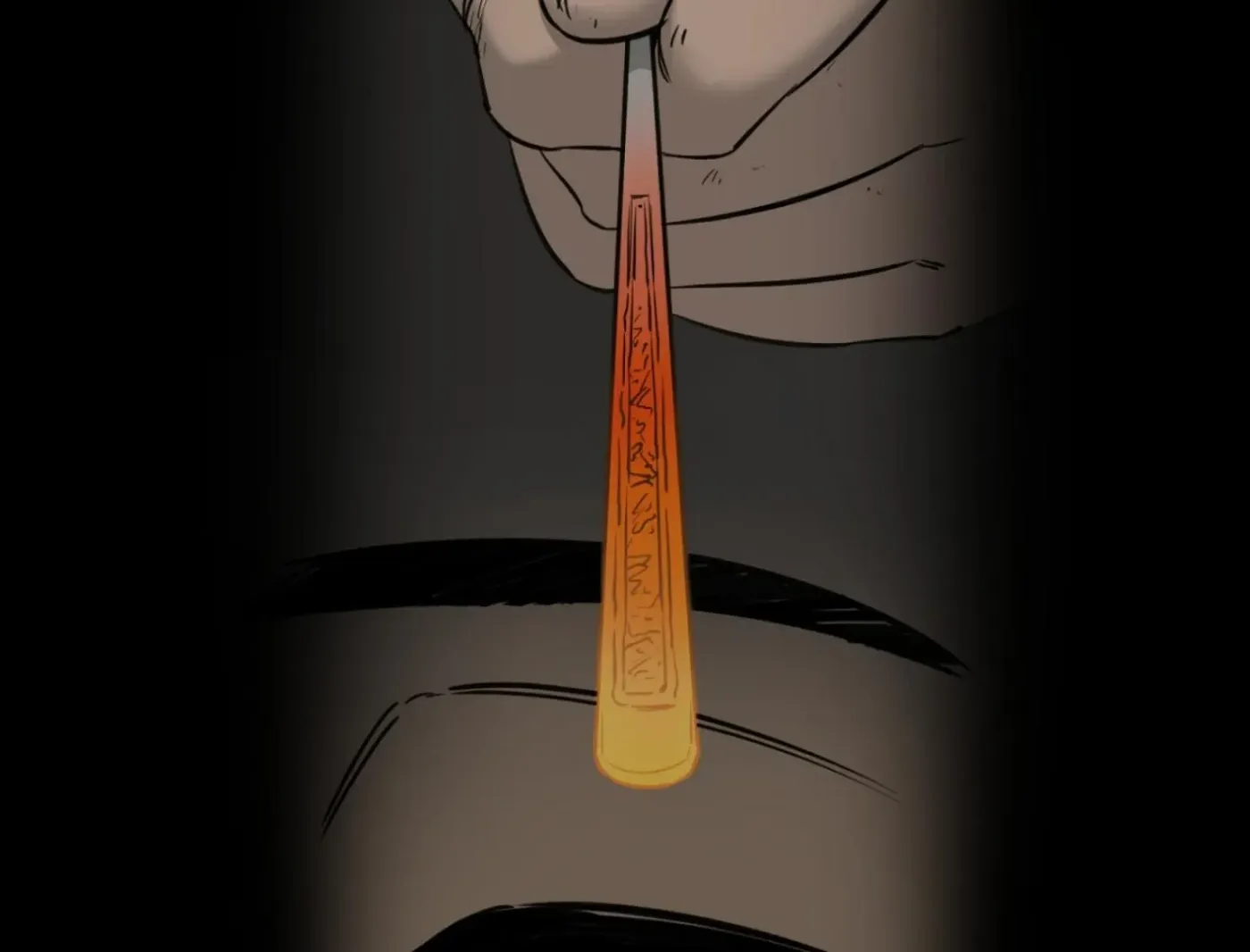 Yang Ilwoo and Me Chapter 1 page 32 - 