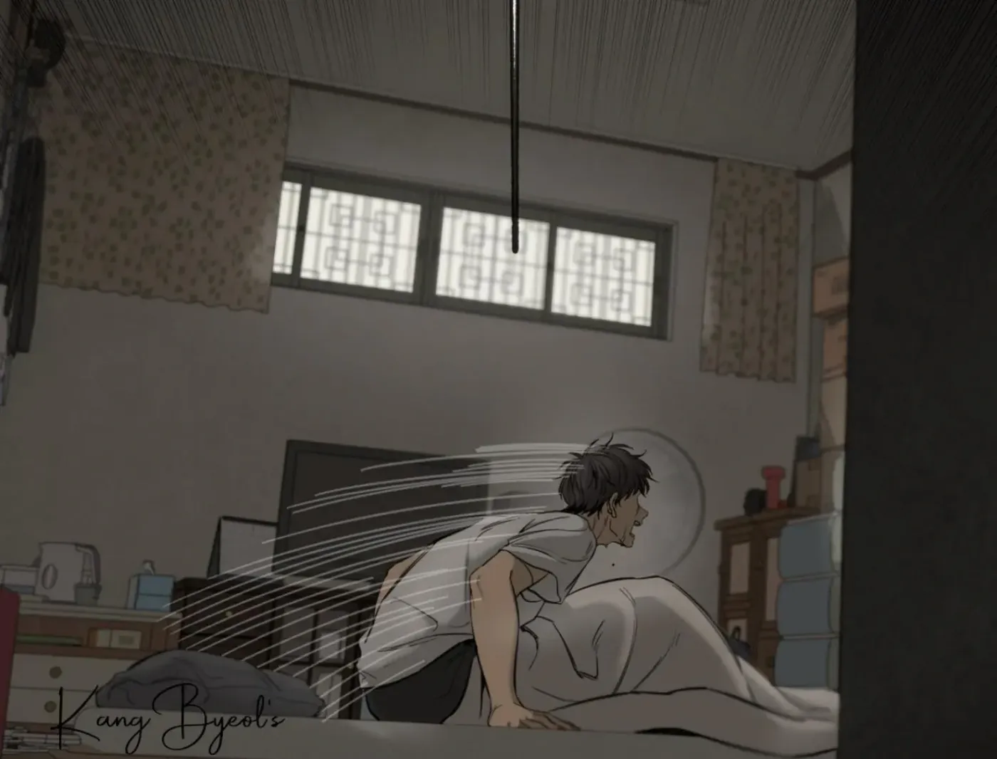 Yang Ilwoo and Me Chapter 1 page 36 - 