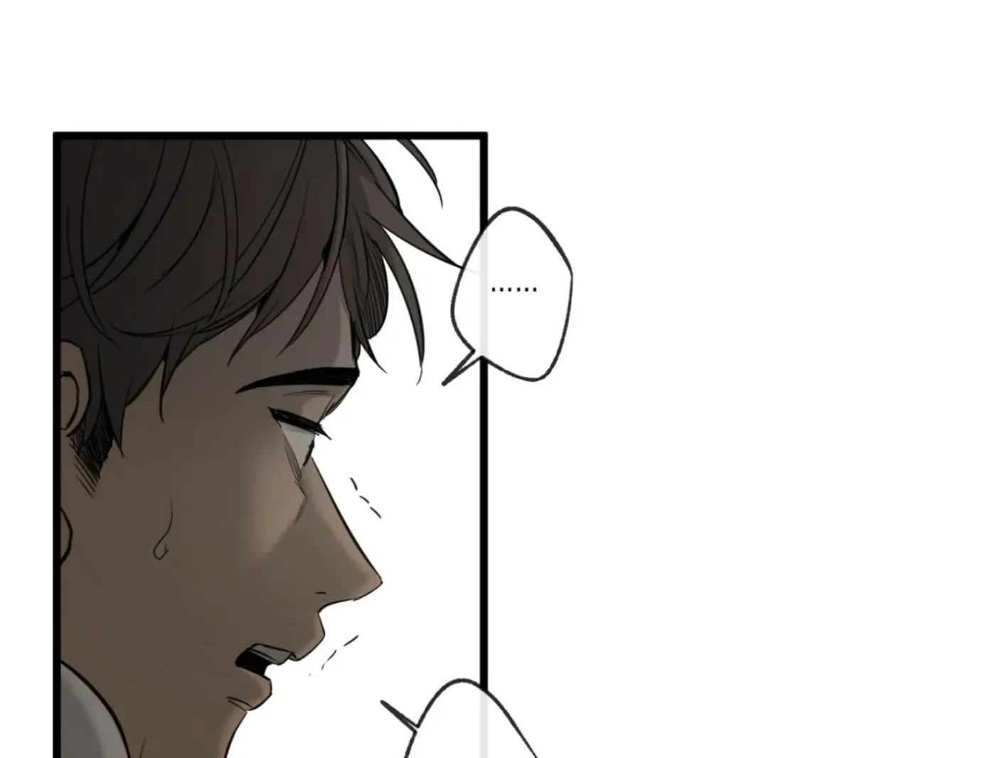 Yang Ilwoo and Me Chapter 1 page 39 - 