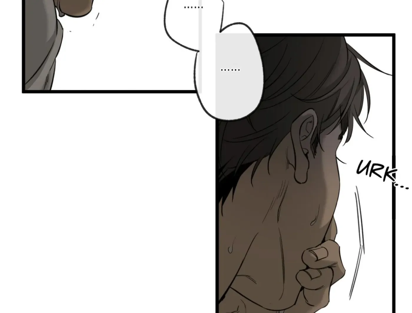 Yang Ilwoo and Me Chapter 1 page 40 - 