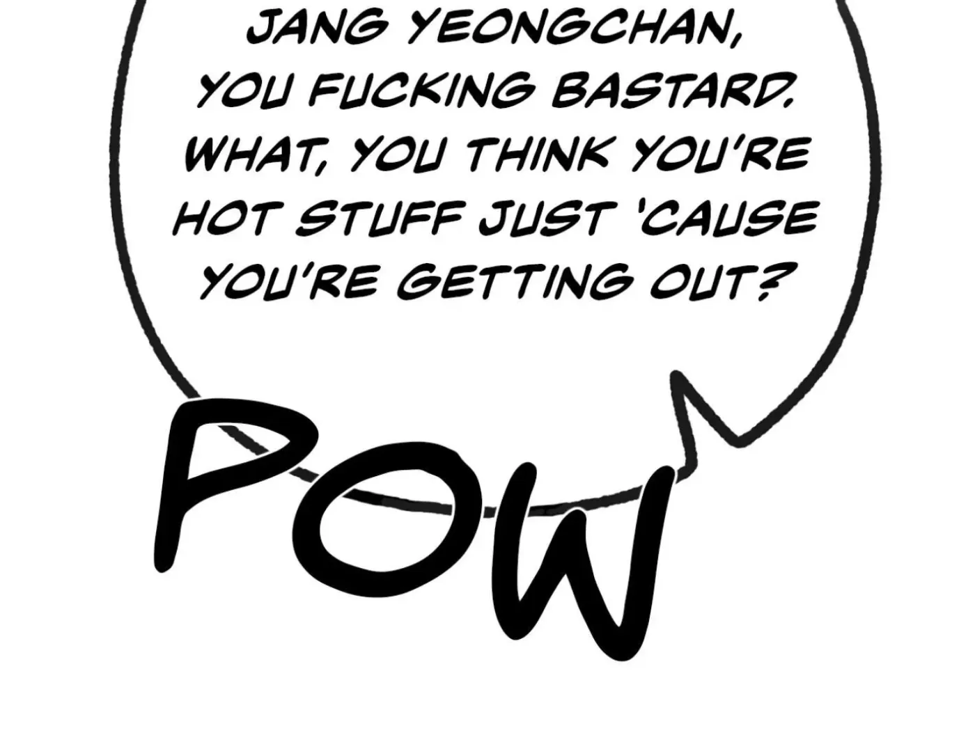 Yang Ilwoo and Me Chapter 1 page 5 - 