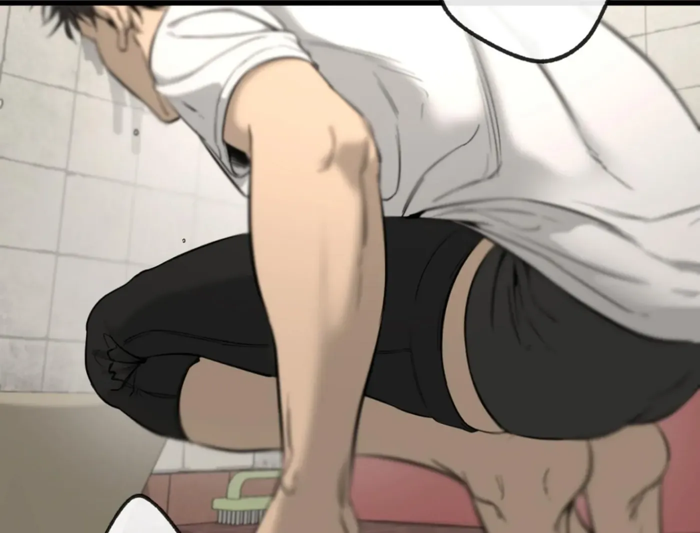Yang Ilwoo and Me Chapter 1 page 46 - 