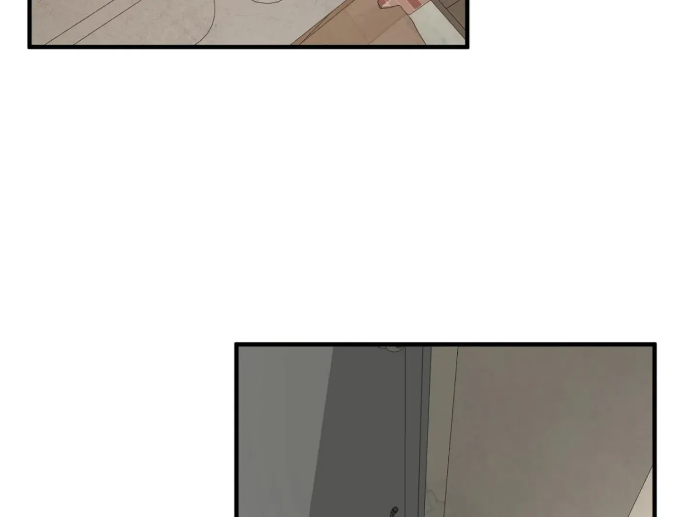 Yang Ilwoo and Me Chapter 1 page 51 - 
