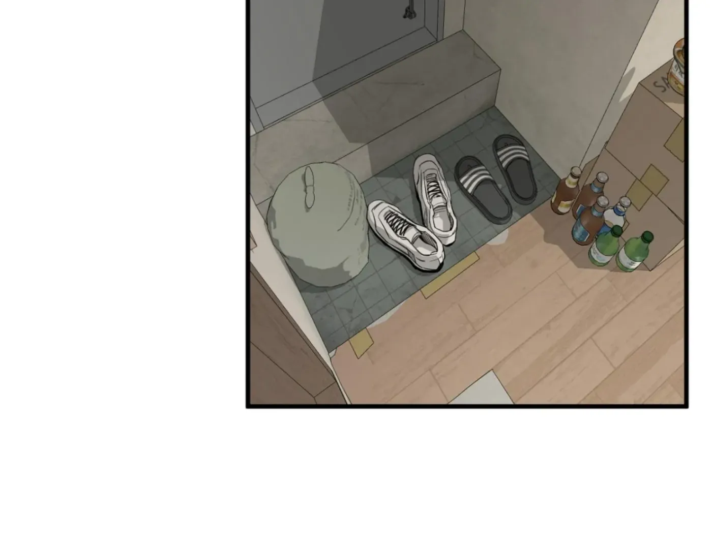 Yang Ilwoo and Me Chapter 1 page 52 - 