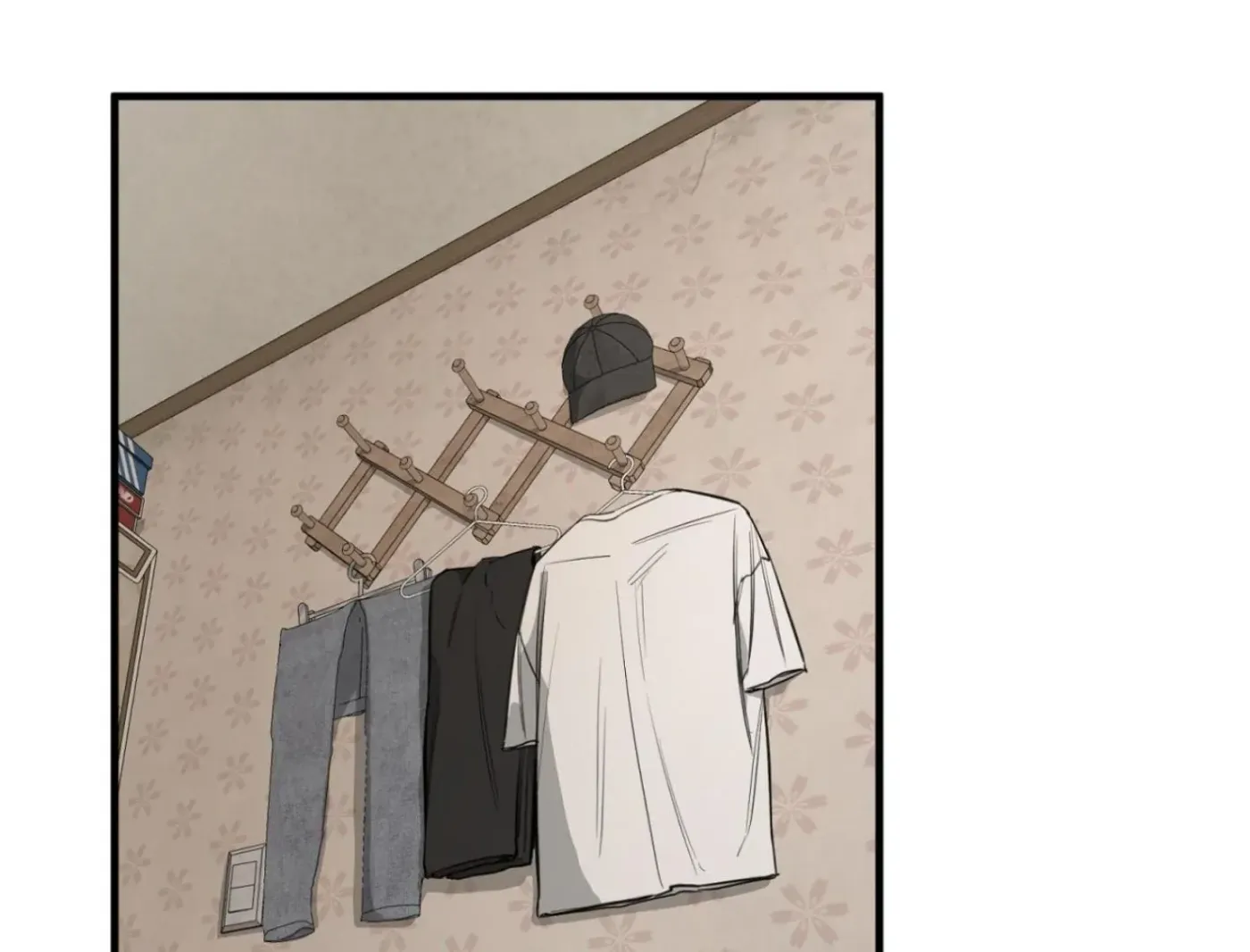 Yang Ilwoo and Me Chapter 1 page 53 - 