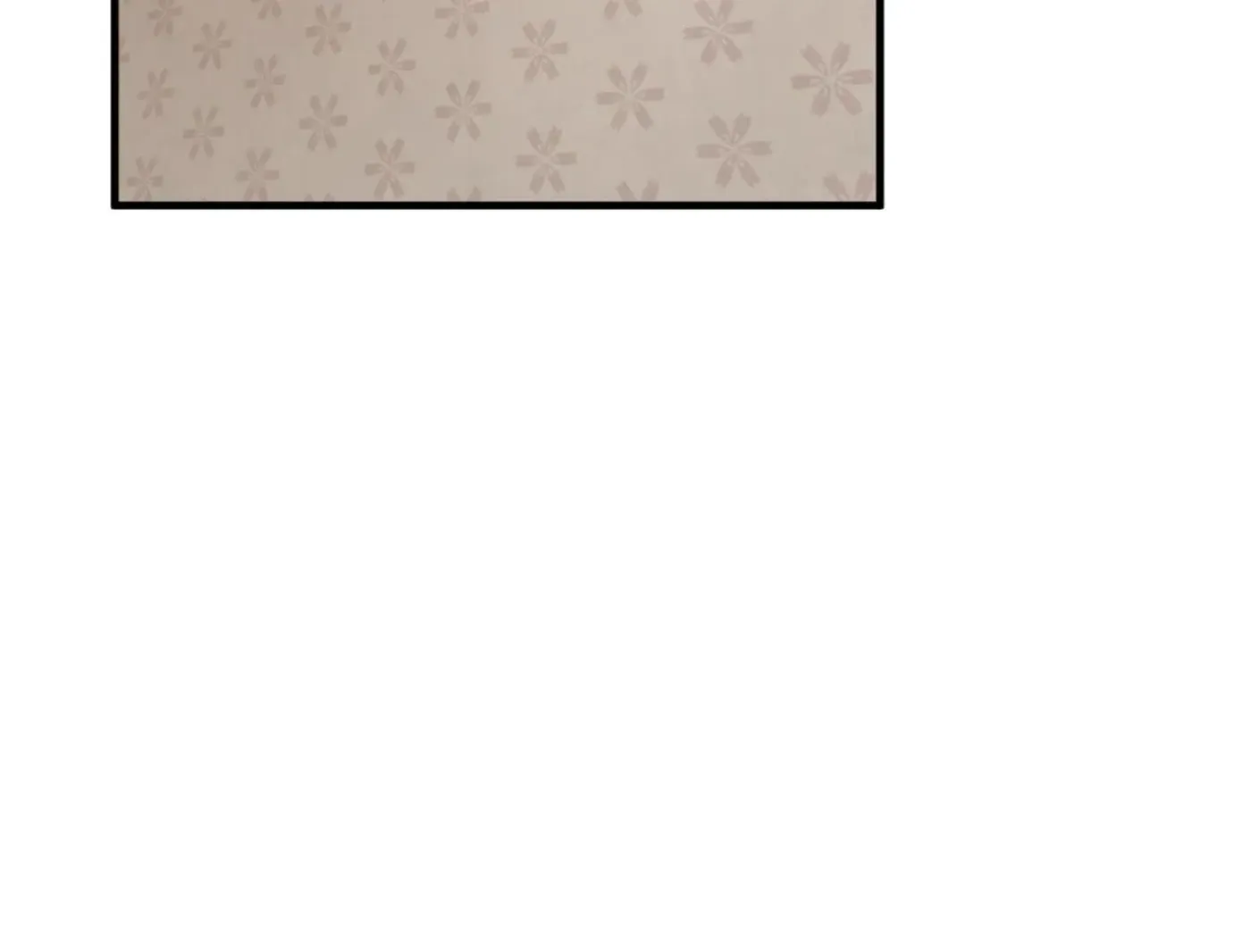 Yang Ilwoo and Me Chapter 1 page 54 - 