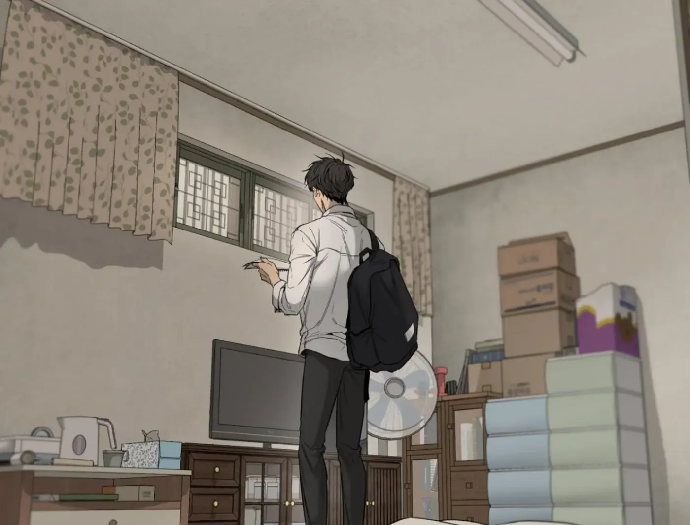 Yang Ilwoo and Me Chapter 1 page 56 - 