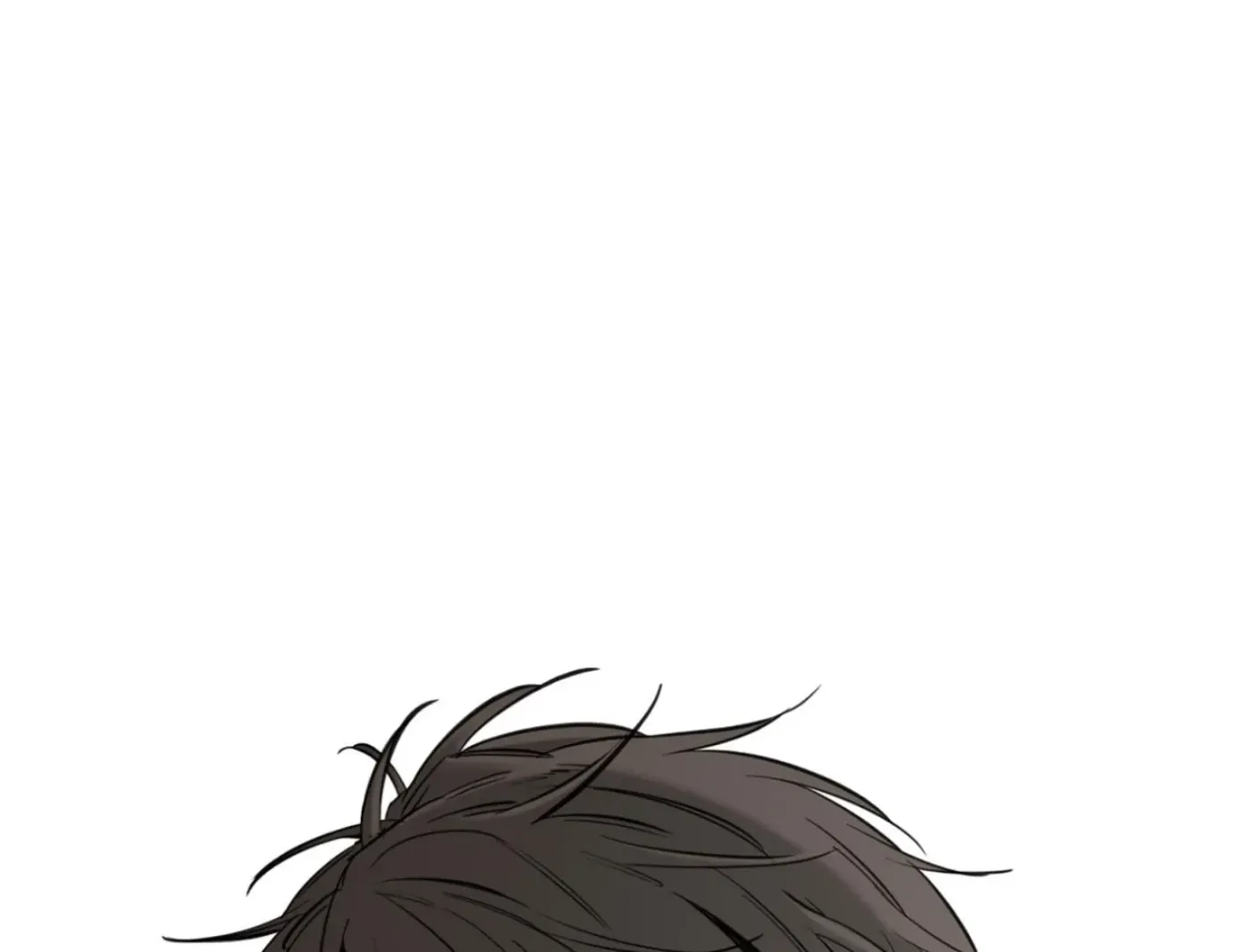 Yang Ilwoo and Me Chapter 1 page 60 - 