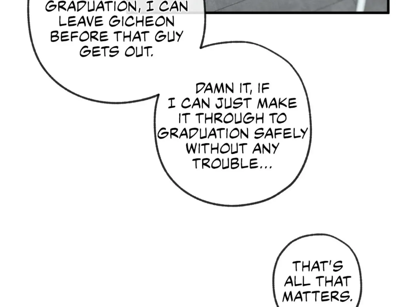Yang Ilwoo and Me Chapter 1 page 70 - 