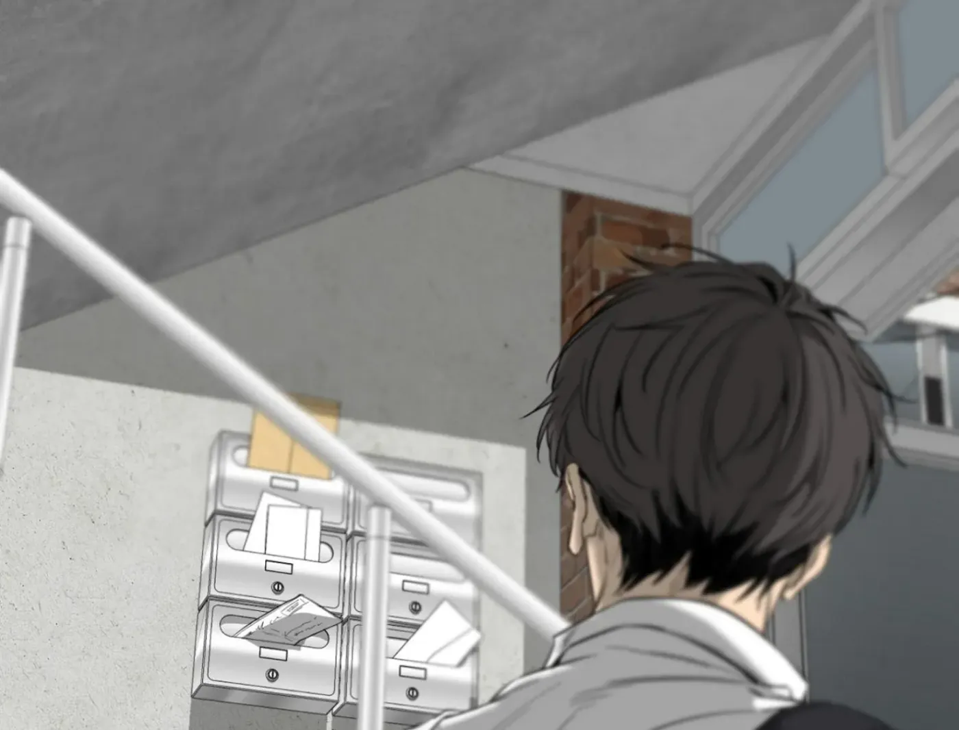 Yang Ilwoo and Me Chapter 1 page 75 - 