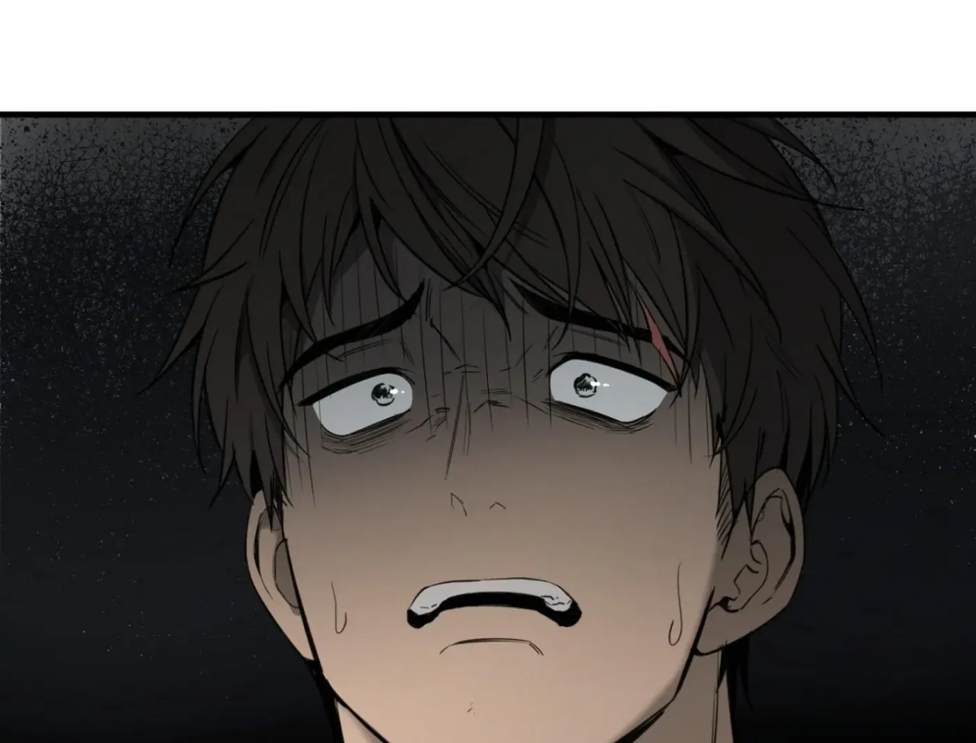 Yang Ilwoo and Me Chapter 1 page 79 - 