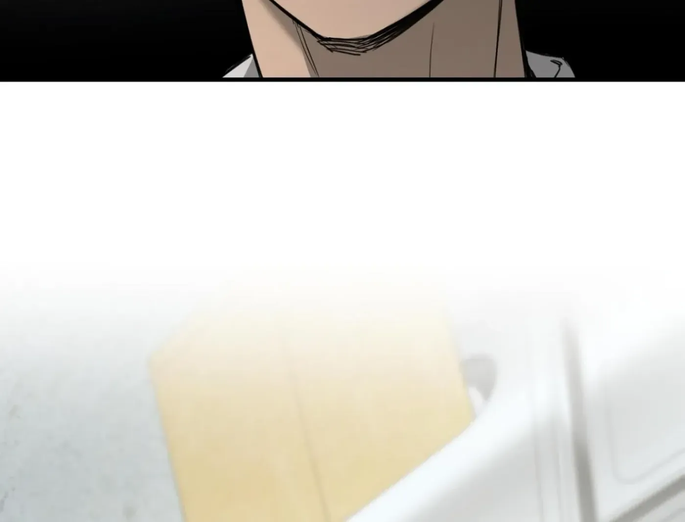 Yang Ilwoo and Me Chapter 1 page 80 - 