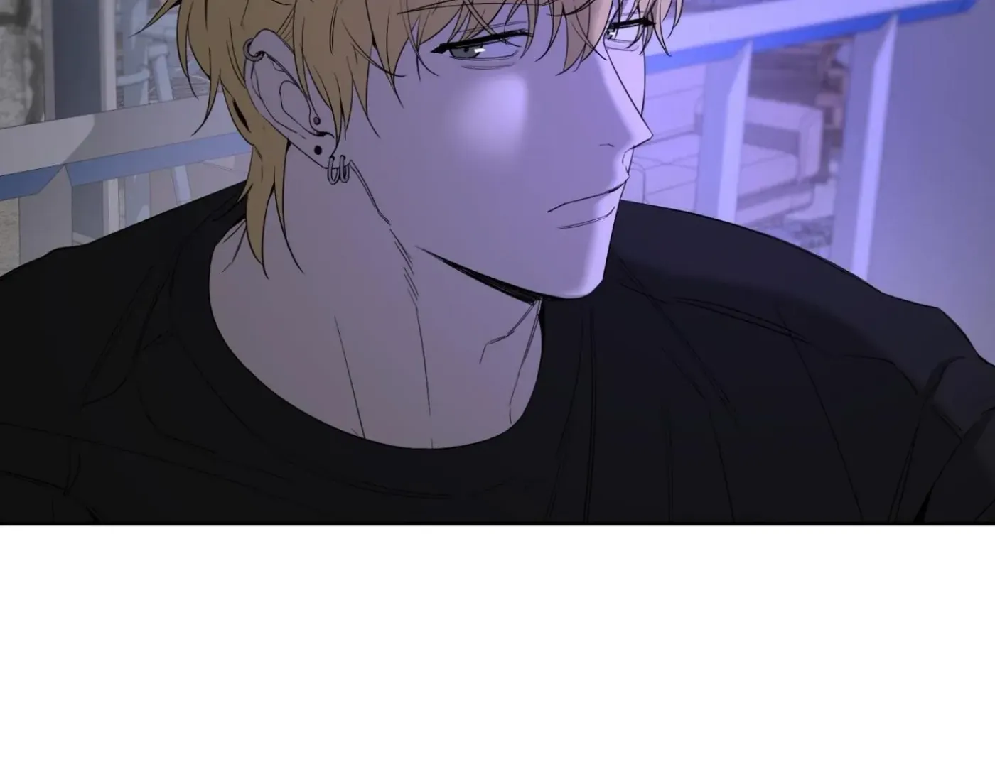Yang Ilwoo and Me Chapter 10 page 11 - 