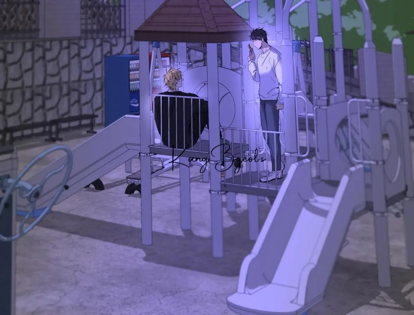 Yang Ilwoo and Me Chapter 10 page 104 - 
