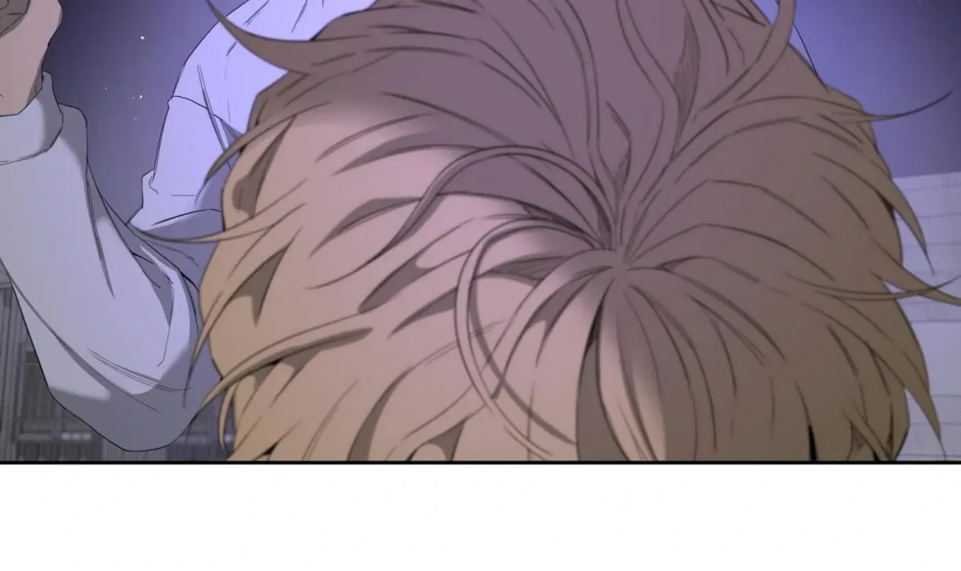 Yang Ilwoo and Me Chapter 10 page 107 - 