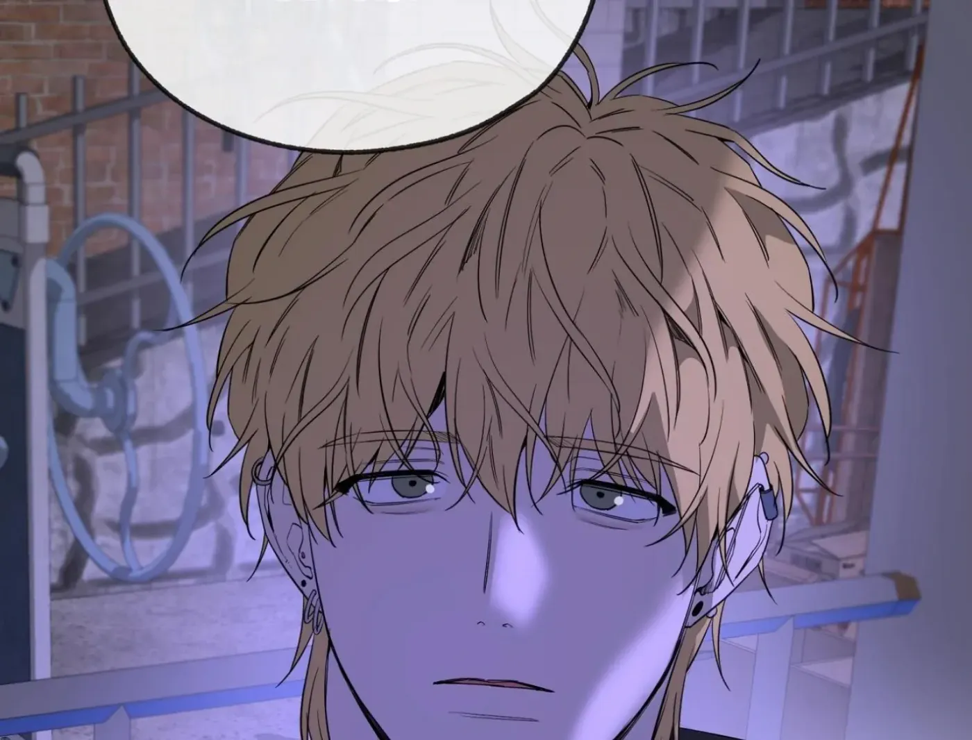 Yang Ilwoo and Me Chapter 10 page 111 - 