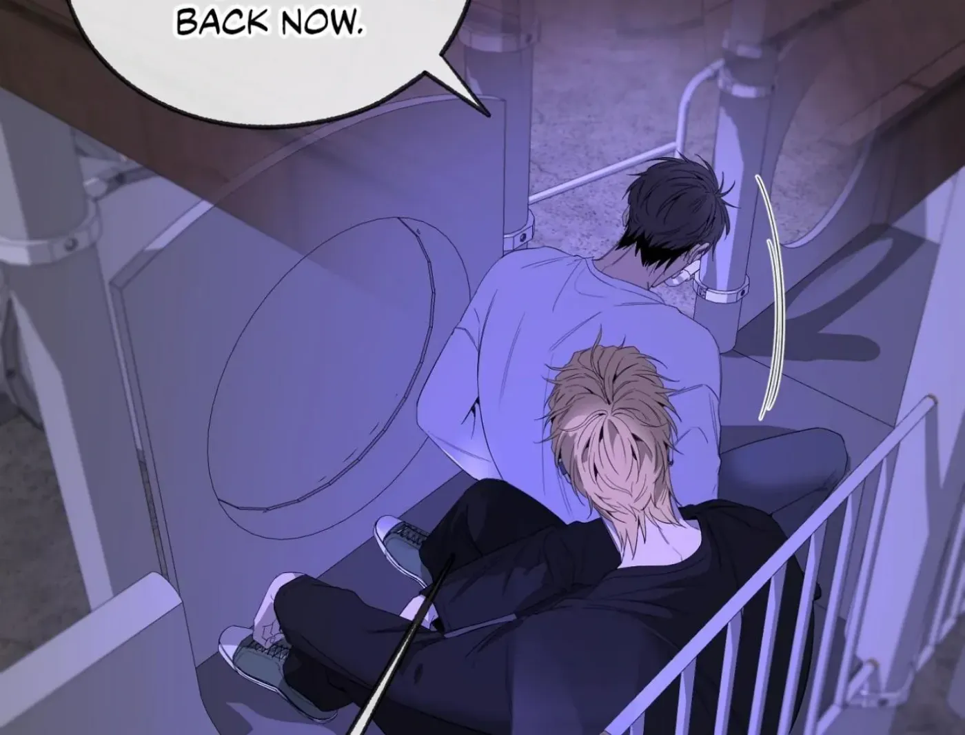 Yang Ilwoo and Me Chapter 10 page 115 - 