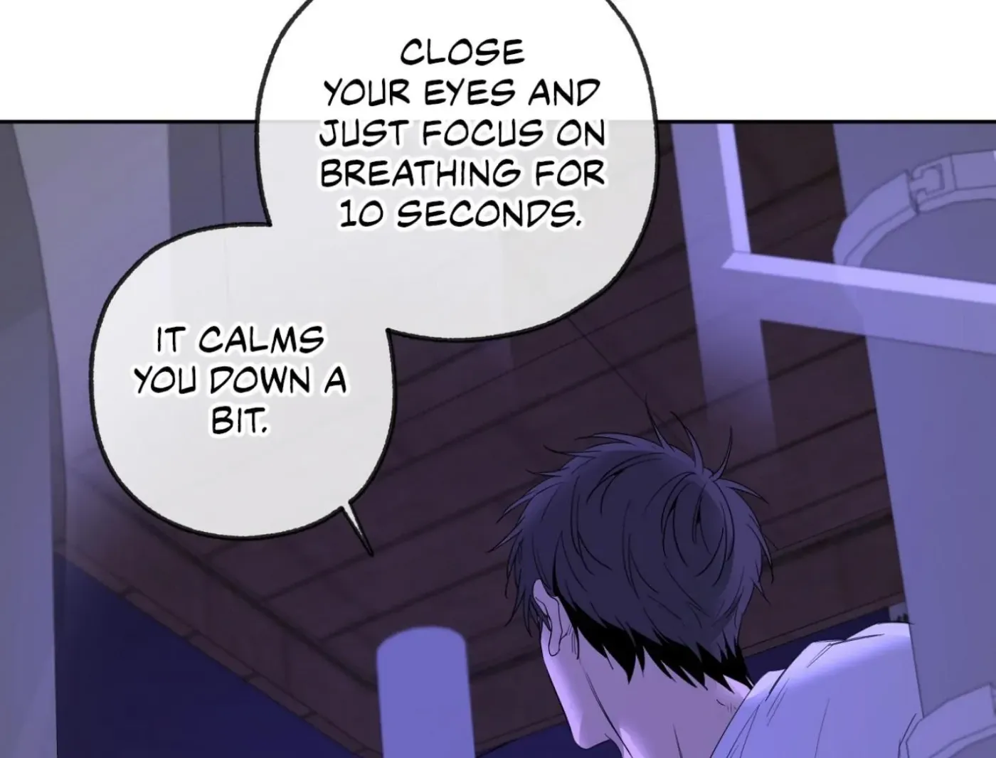 Yang Ilwoo and Me Chapter 10 page 118 - 