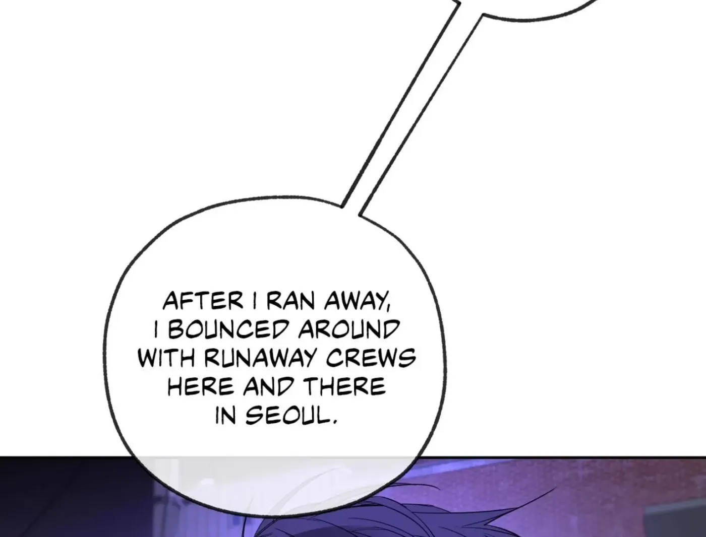 Yang Ilwoo and Me Chapter 10 page 15 - 