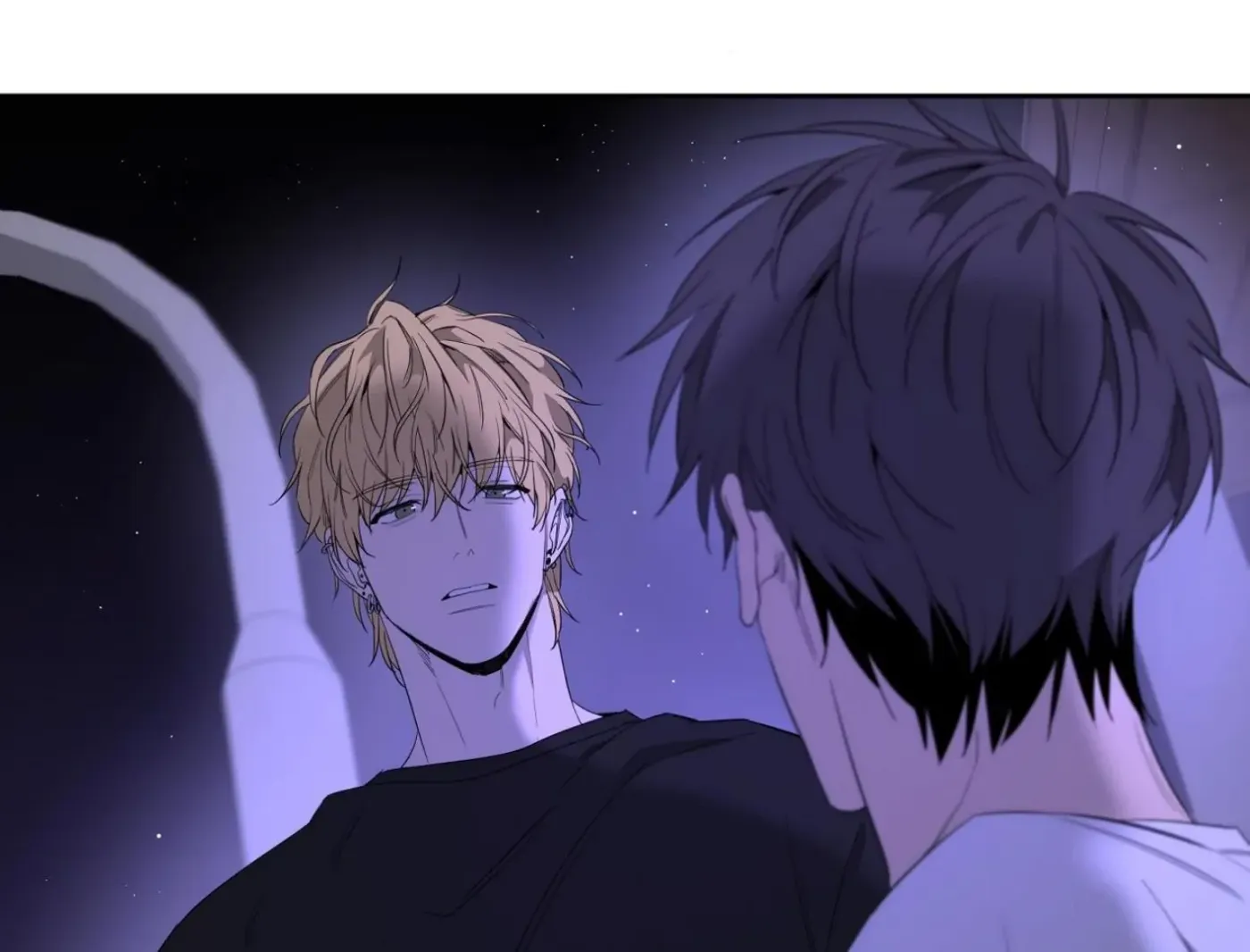 Yang Ilwoo and Me Chapter 10 page 142 - 