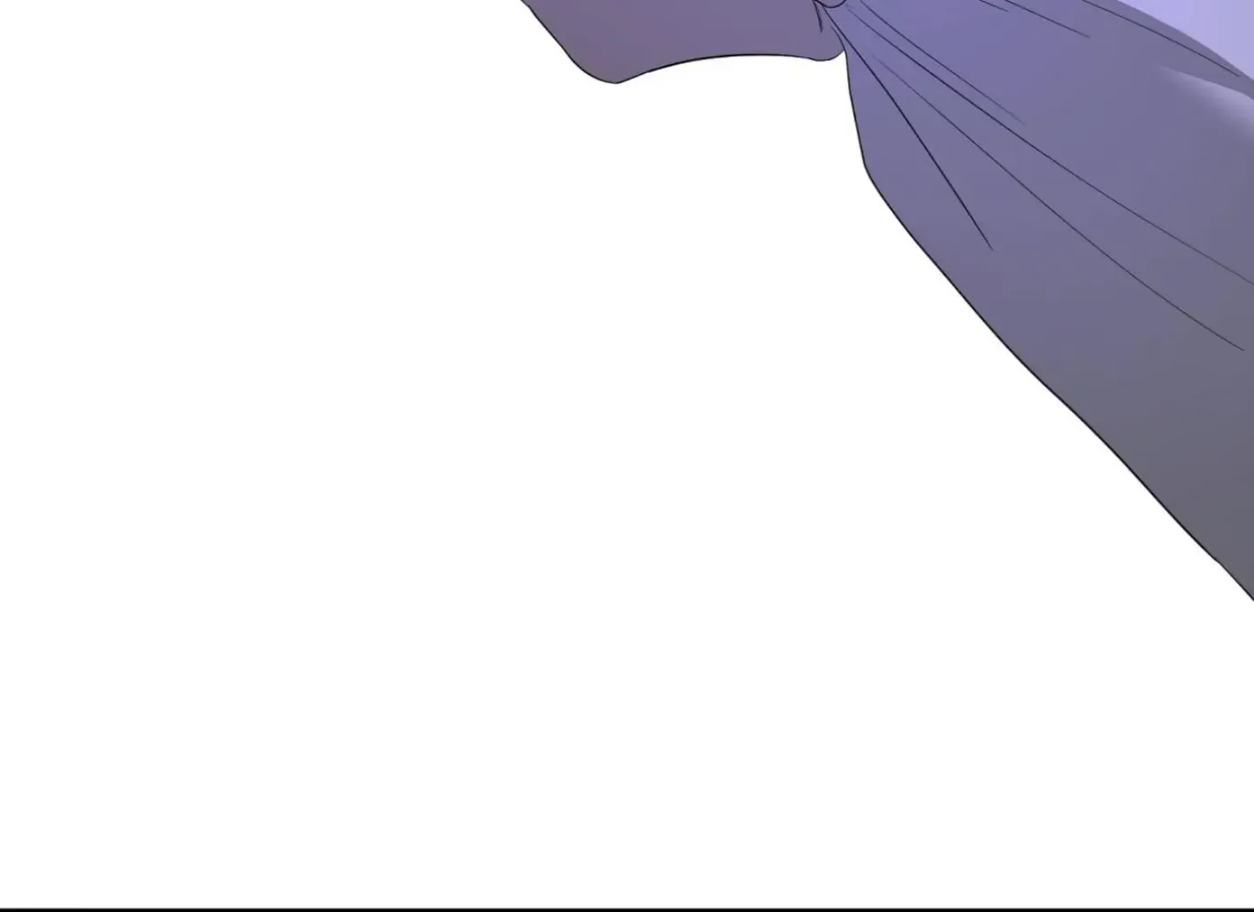 Yang Ilwoo and Me Chapter 10 page 148 - 