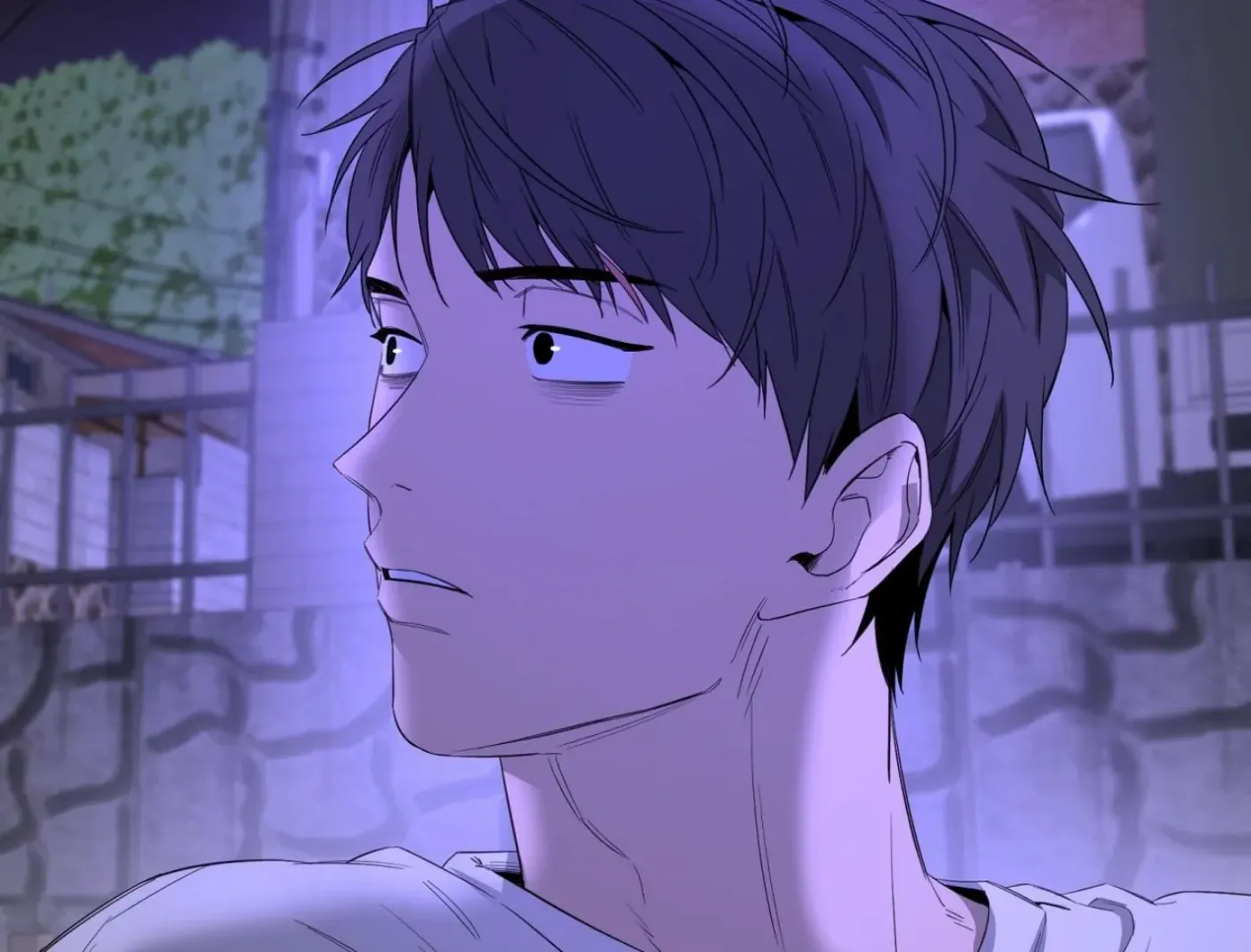 Yang Ilwoo and Me Chapter 10 page 16 - 