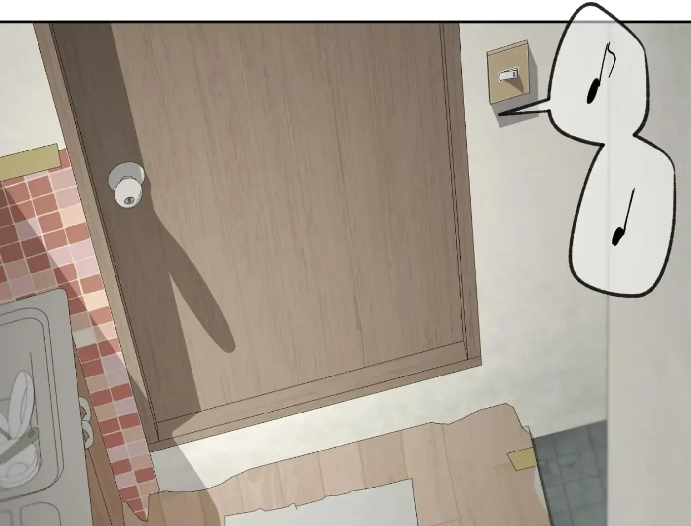 Yang Ilwoo and Me Chapter 10 page 169 - 