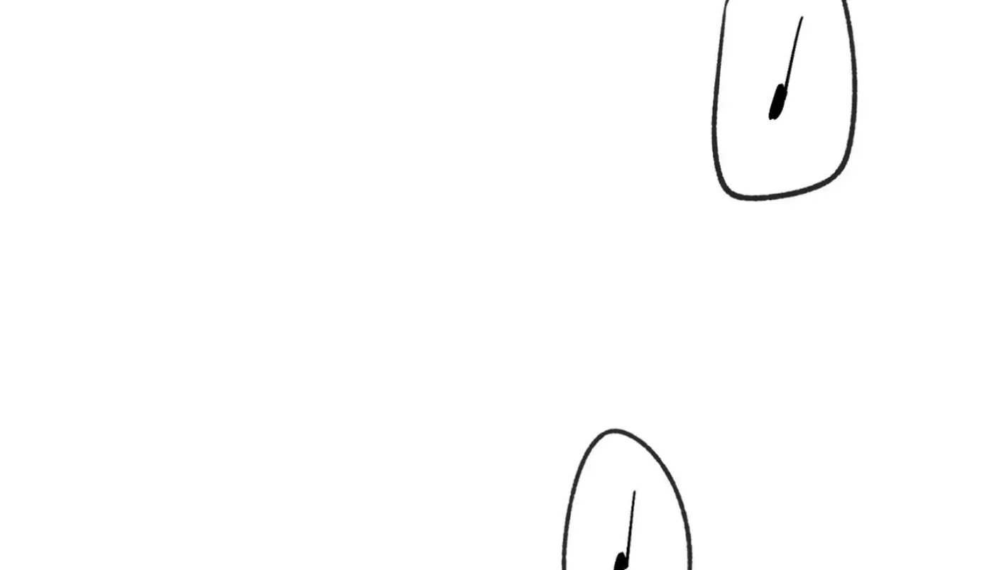 Yang Ilwoo and Me Chapter 10 page 189 - 