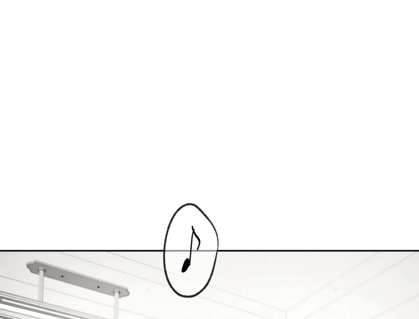 Yang Ilwoo and Me Chapter 10 page 197 - 