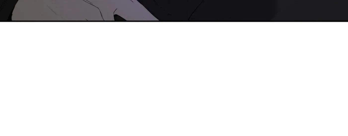 Yang Ilwoo and Me Chapter 10 page 21 - 