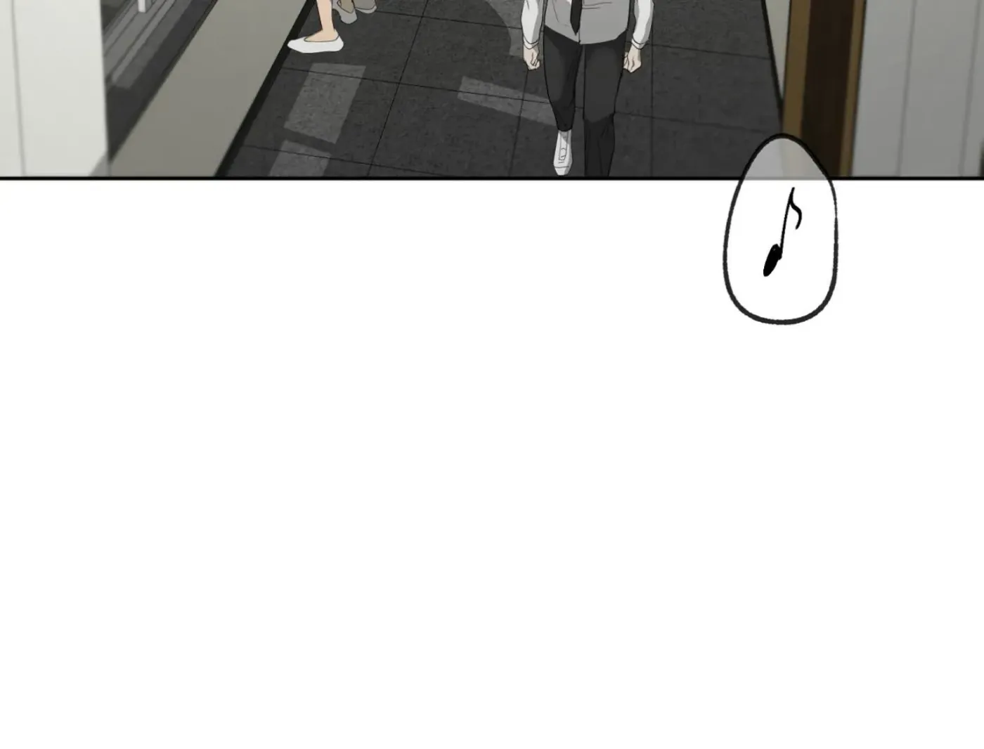 Yang Ilwoo and Me Chapter 10 page 201 - 