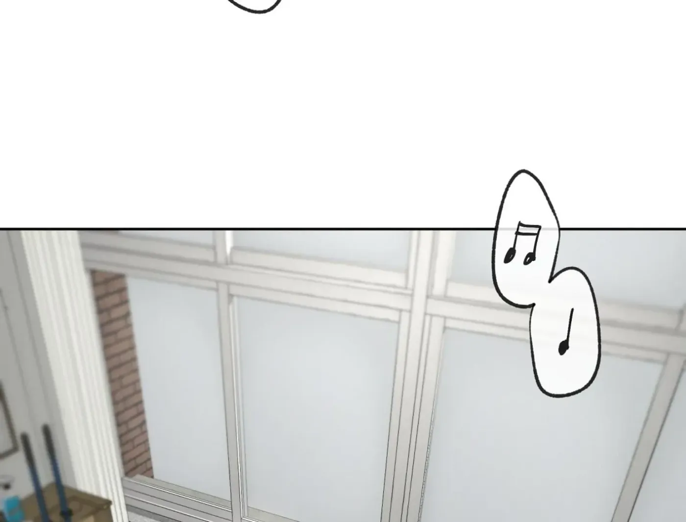 Yang Ilwoo and Me Chapter 10 page 206 - 