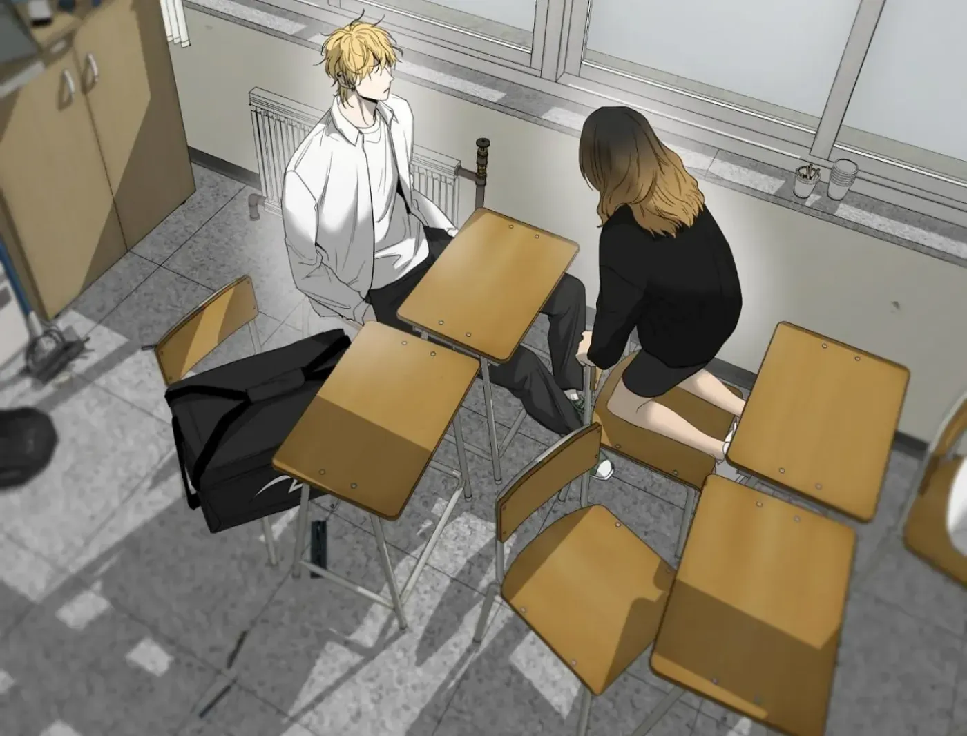 Yang Ilwoo and Me Chapter 10 page 207 - 