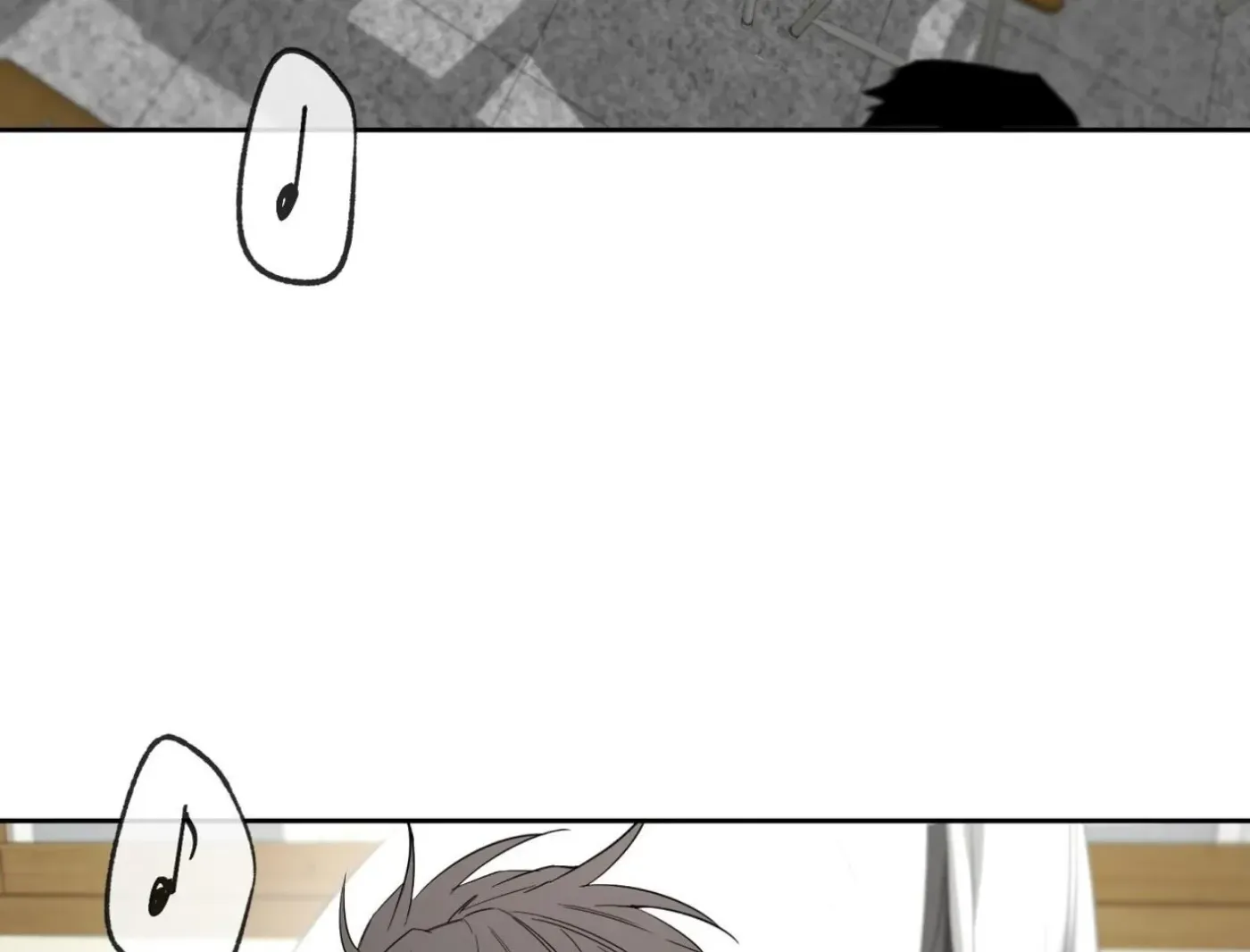 Yang Ilwoo and Me Chapter 10 page 208 - 