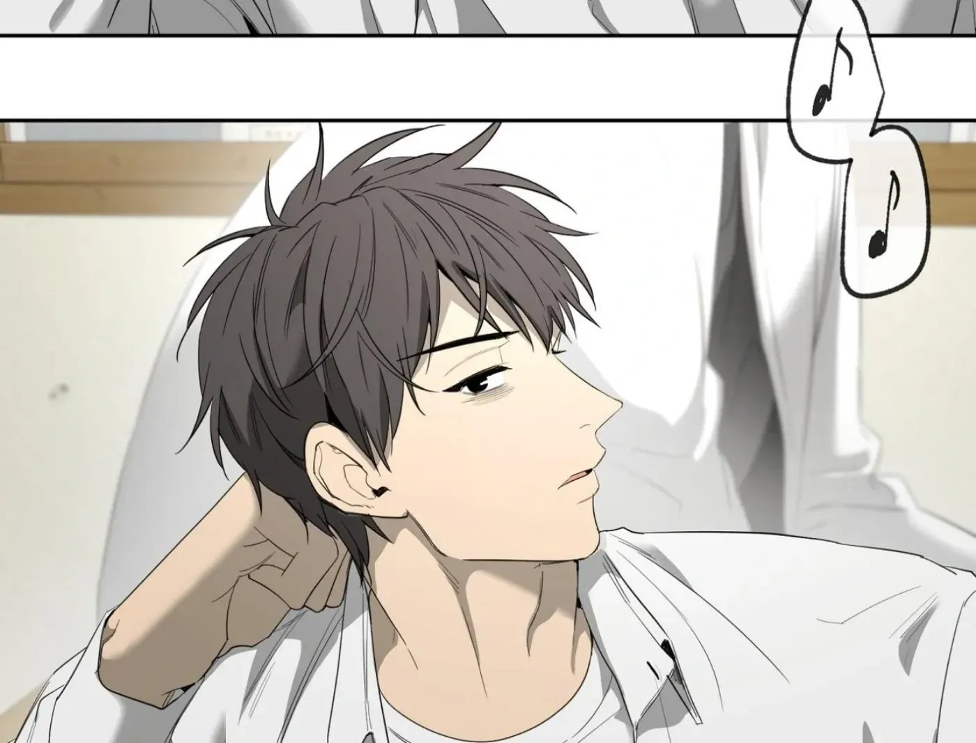 Yang Ilwoo and Me Chapter 10 page 210 - 