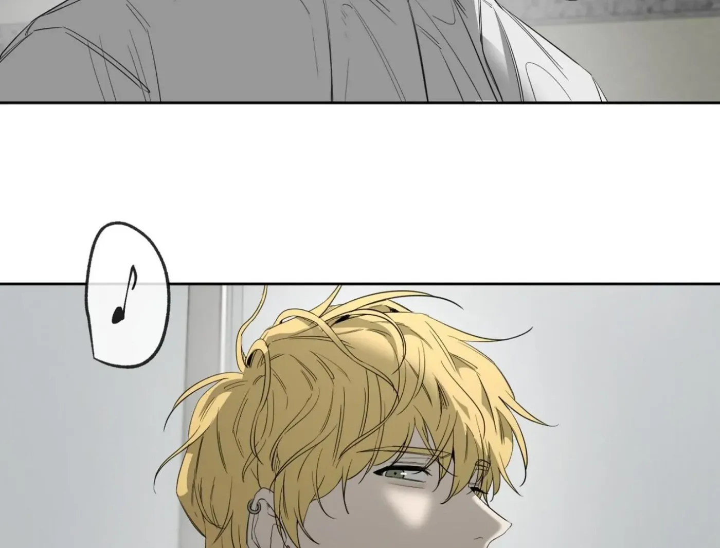 Yang Ilwoo and Me Chapter 10 page 214 - 