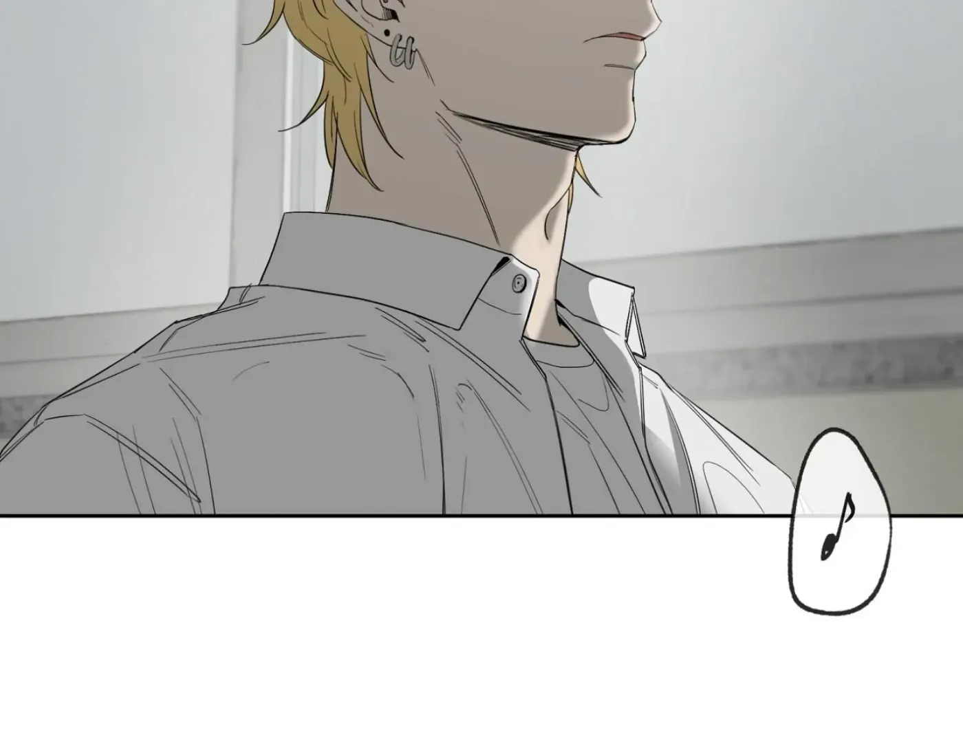 Yang Ilwoo and Me Chapter 10 page 215 - 