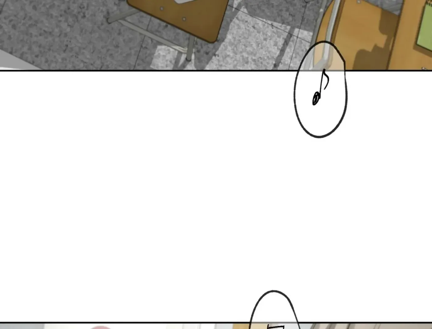 Yang Ilwoo and Me Chapter 10 page 220 - 