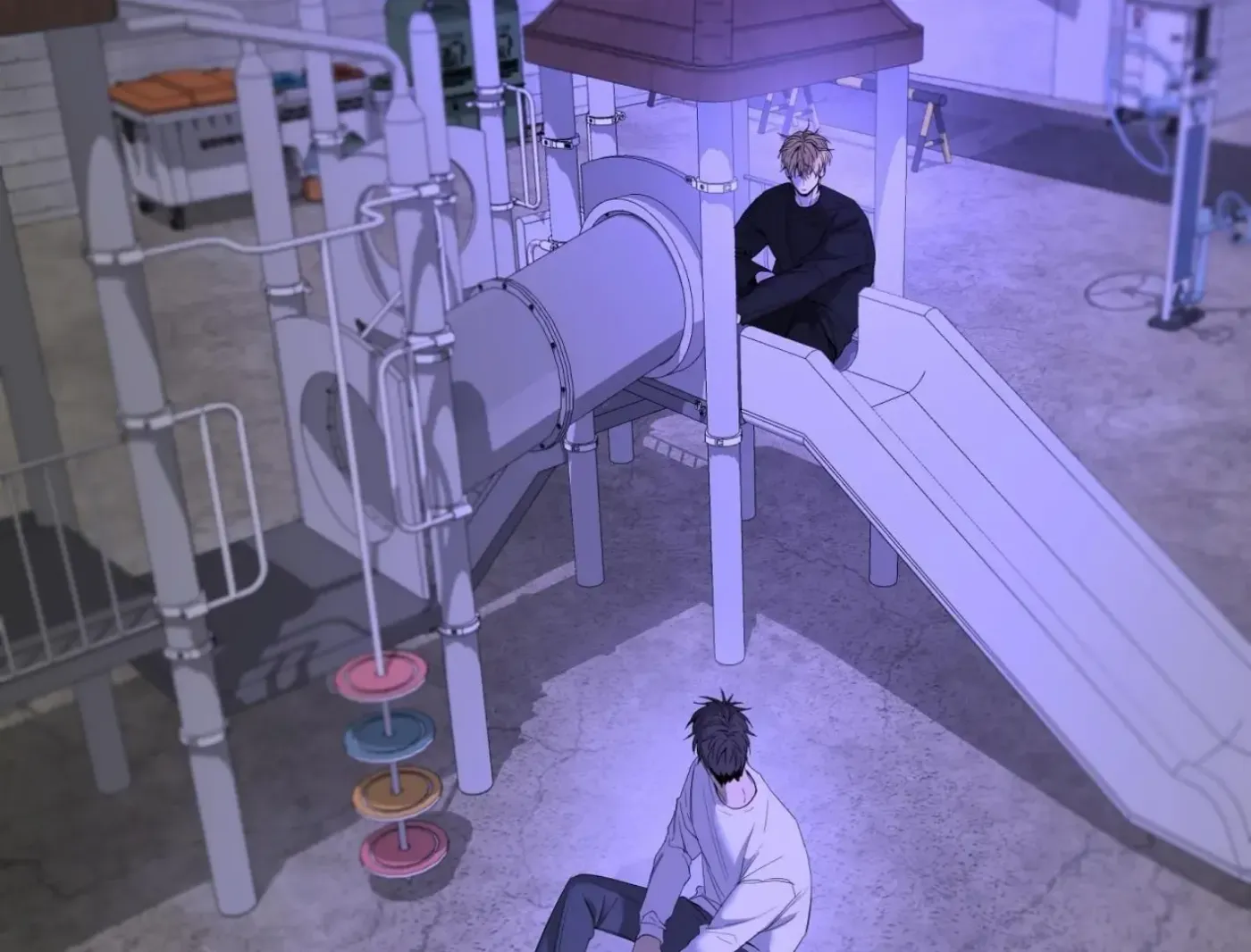 Yang Ilwoo and Me Chapter 10 page 23 - 