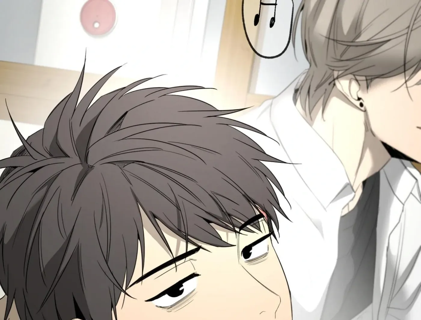 Yang Ilwoo and Me Chapter 10 page 221 - 
