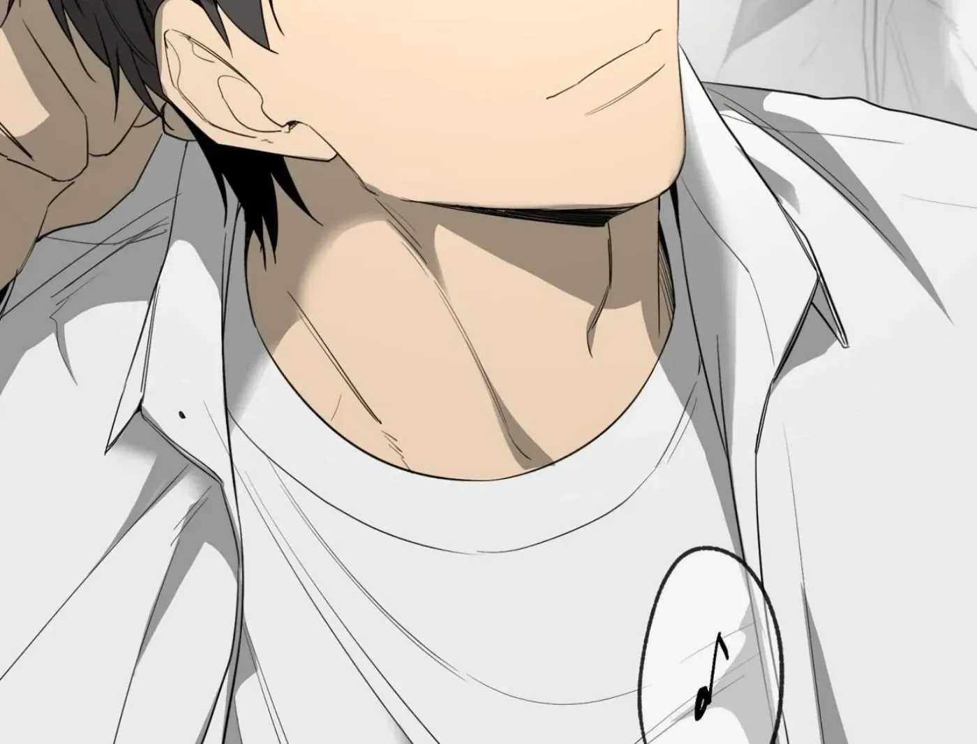 Yang Ilwoo and Me Chapter 10 page 222 - 