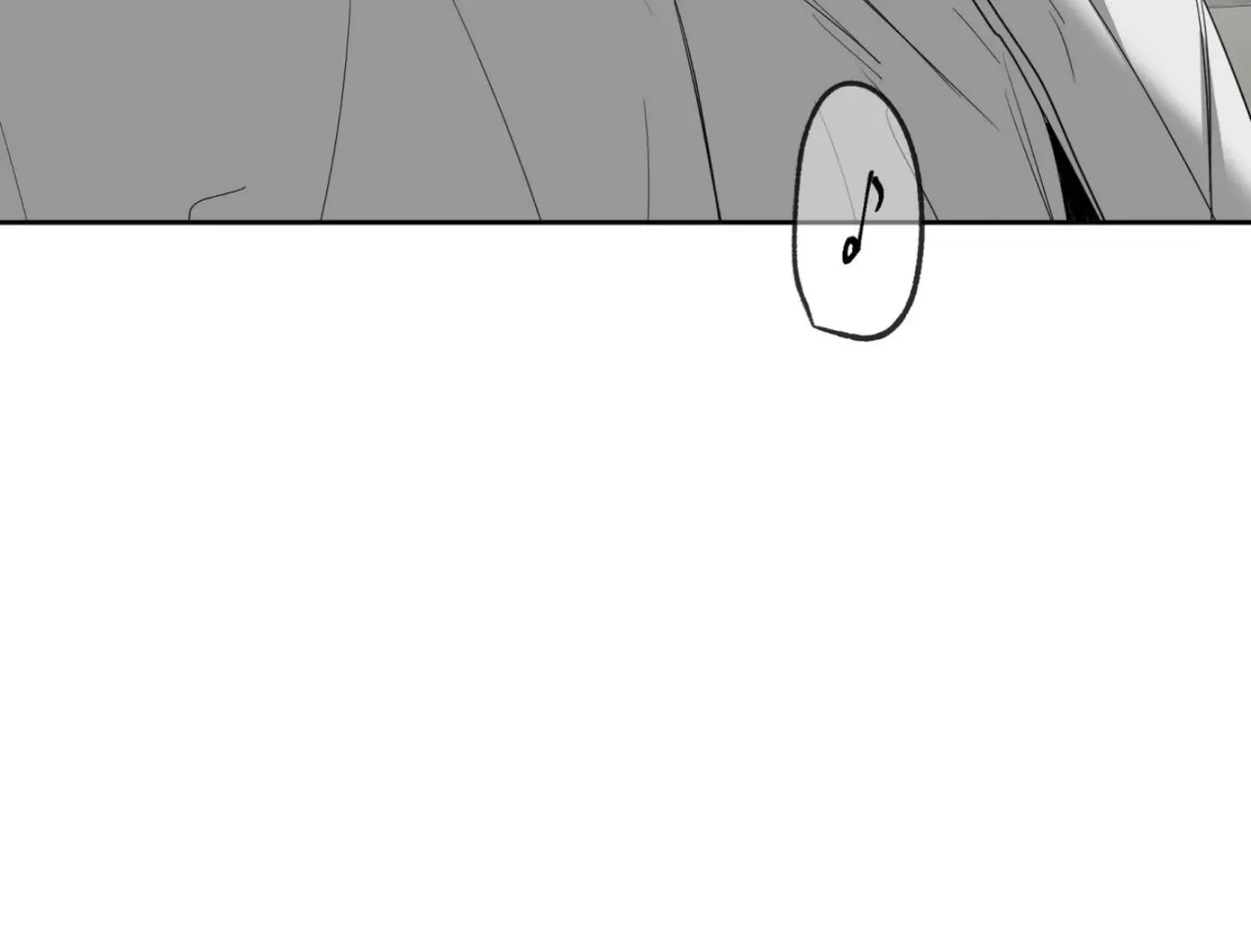 Yang Ilwoo and Me Chapter 10 page 226 - 