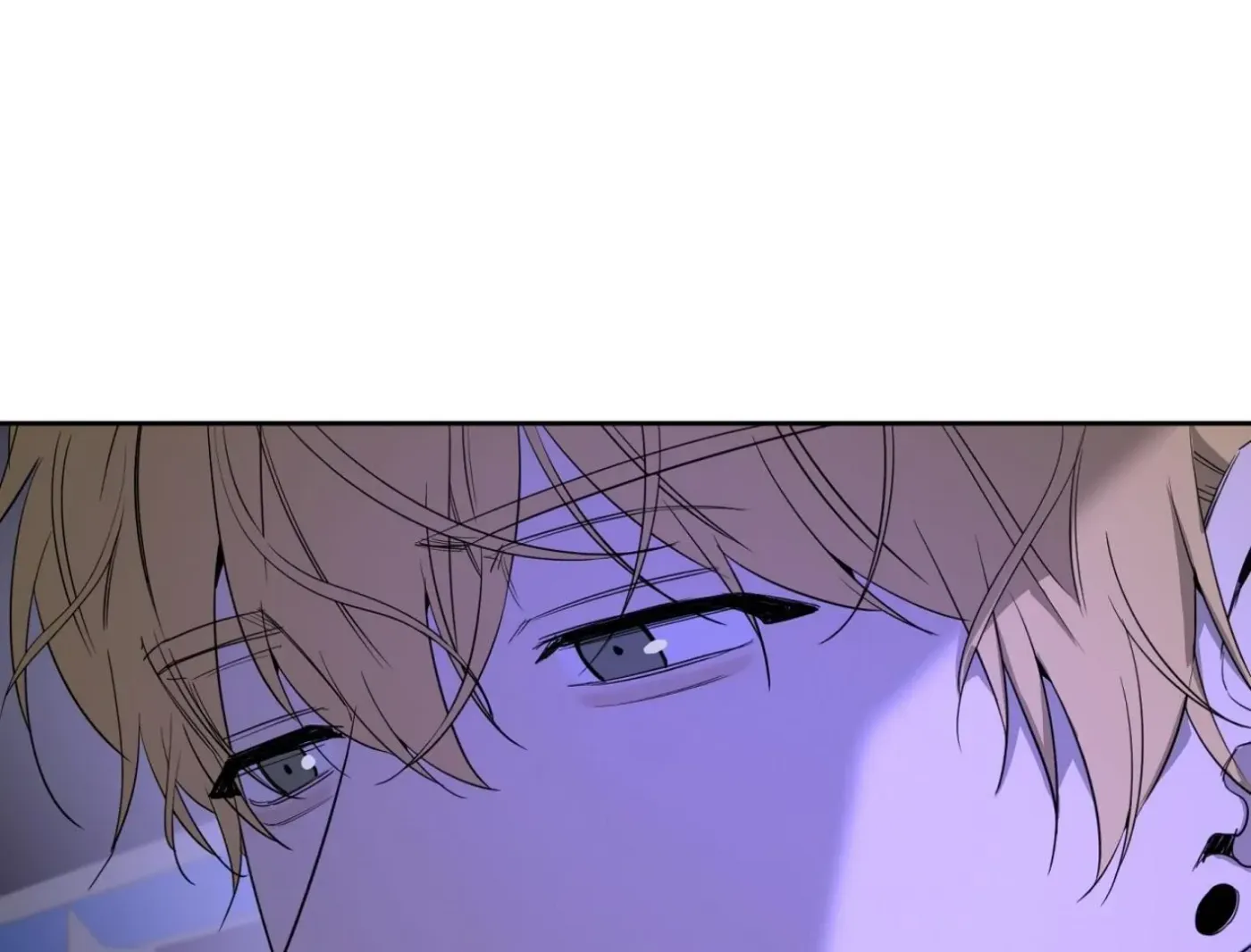 Yang Ilwoo and Me Chapter 10 page 39 - 
