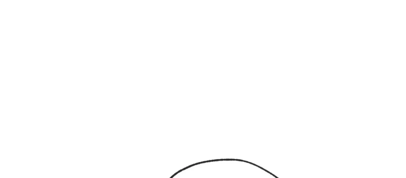 Yang Ilwoo and Me Chapter 10 page 41 - 