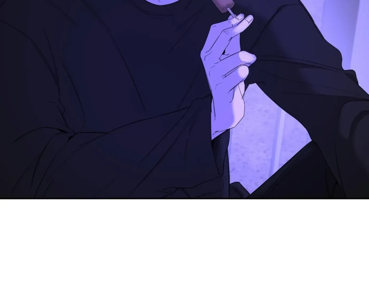 Yang Ilwoo and Me Chapter 10 page 52 - 