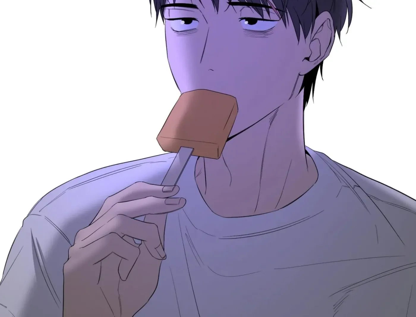 Yang Ilwoo and Me Chapter 10 page 55 - 