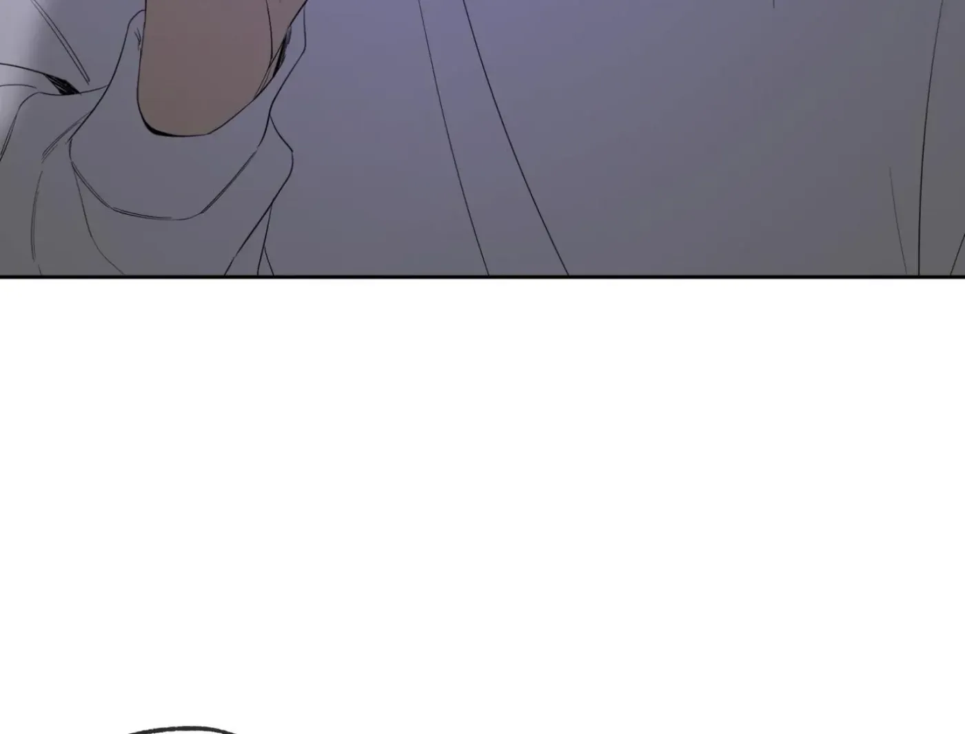 Yang Ilwoo and Me Chapter 10 page 56 - 