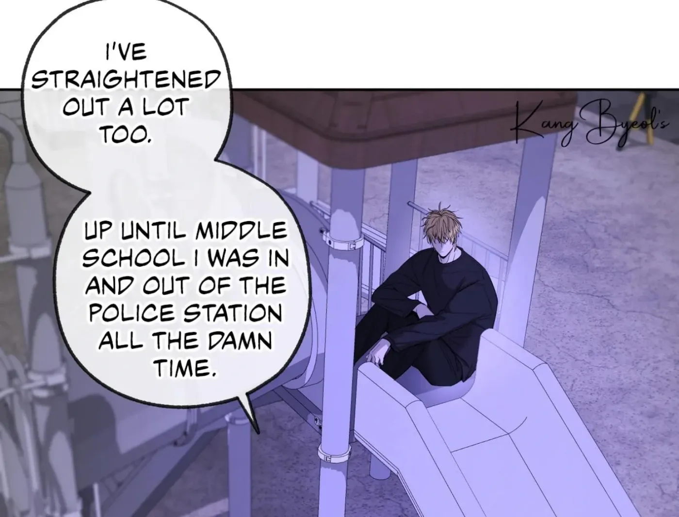 Yang Ilwoo and Me Chapter 10 page 57 - 
